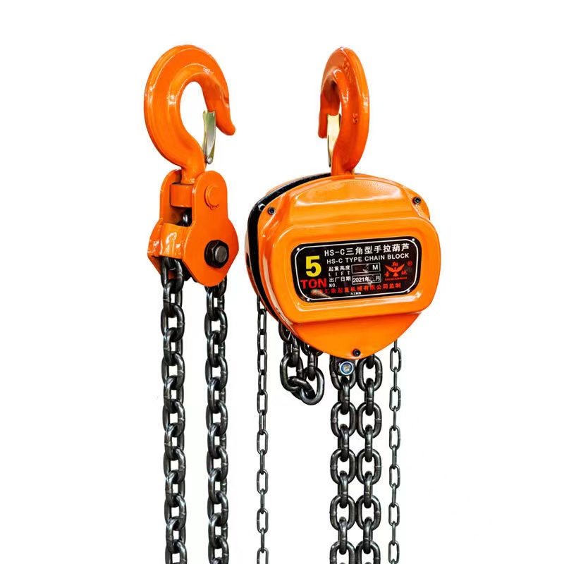 HSZ Chain Block Buy HSZ Chain Pulley Block, Manual Chain Hoist, Hand